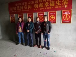 浅水湾-现代简约-101㎡