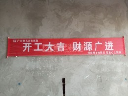 半山逸城/复式