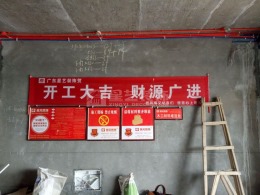 上尚城