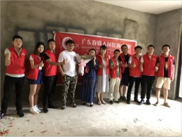 【半山逸城B区】设计师：邱刚