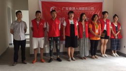 【中交王府景二期36栋】设计师：王伟