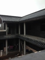 化成别墅