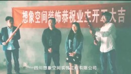 【长林佳苑】设计师：香香