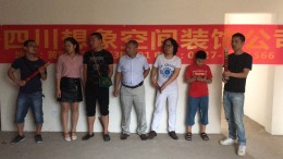 【回风一号公馆】设计师：何志兵
