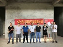 【南江下两别墅】设计师：余慕晗